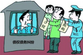 辽源如果欠债的人消失了怎么查找，专业讨债公司的找人方法