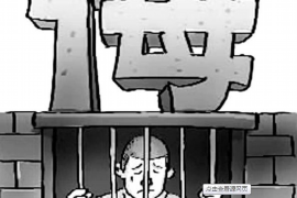 辽源如何避免债务纠纷？专业追讨公司教您应对之策